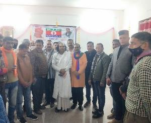 Jwalamukhi: International Bharatiya Jan Jagriti Party will enter the electoral fray