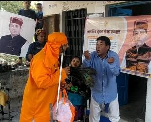 Dehra: The importance of Him Care Scheme was told to the people in Ghiyori and Jumble Panchayat