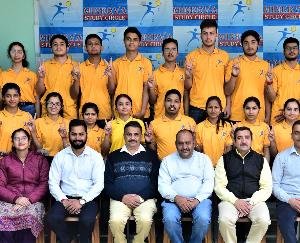 Minerva Study Circle illuminating the future of students with the ray of knowledge