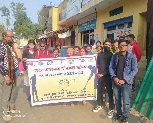Kangra: Nehru Yuva Kendra launched cleanliness campaign in Dada Siba