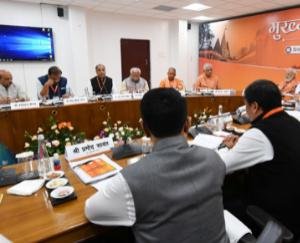 Shimla: CM participates in Chief Ministers' Conclave in Varanasi