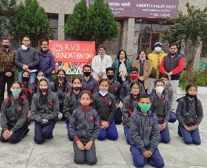 Dehra: 58th Foundation Day of the organization celebrated in Kendriya Vidyalaya Naleti