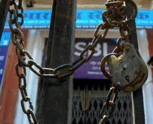 Bank workers on strike for two days from today, read the whole matter