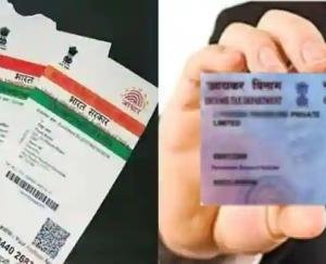 Bill to link voter card with Aadhaar to be introduced in Lok Sabha today