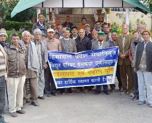 Dadlaghat: Monthly meeting of Electricity Council Retired Welfare Association concluded