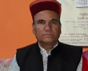 Kunihar: State level Indian State Pensioners Federation meeting will be held in January