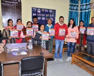 Jaswan-Pragpur: The first edition of Bipasha, the magazine of Kotla Behad College, unveiled