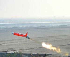 DRDO successfully test-fires Unmanned Indigenous Air Target System 'Abhyasa'