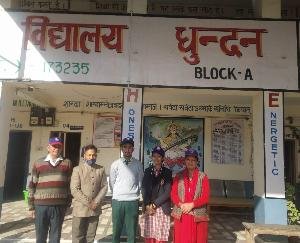 Dadlaghat: Two volunteers of Dhundan Vidyalaya selected for five-day pre RD camp