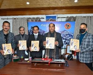 Shimla: Chief Minister released Shikhar periodical magazine