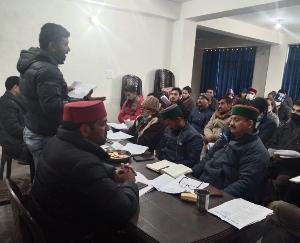 CITU District Committee Shimla meeting concluded