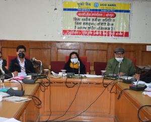 38th meeting of UCO RSET advisory committee organized in Solan