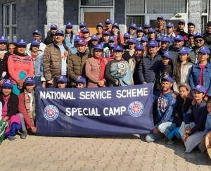 जयसिंहपुर कॉलेज के एनएसएस शिविर का समापन