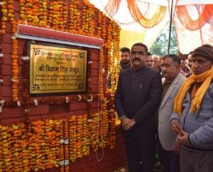 देहरा: संसारपुर टैरेस में 31वां बस डिपो खोलने का कार्य शुरू