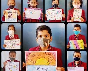 Kangra: New Year celebrated in DAV Alampur