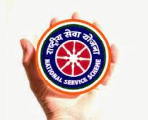 Dadlaghat: NSS camp will be held in Dhundan school from January 2