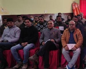 कांगड़ा: बैंक मित्र यूनियन ने किया बैठक का आयोजन