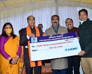 Contribution made to Himachal Pradesh State Disaster Management Authority