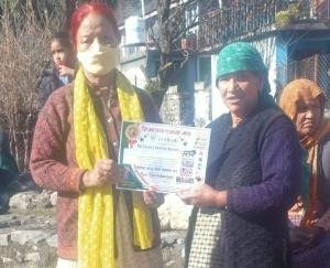 Himachal Ekta Manch honored the women of Jamlu