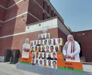 Delhi: More than 30 people, including spokesperson, corona positive in BJP office