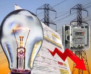 Dharamsala: Consumers should pay electricity bill on prescribed time limit