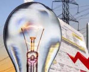 ज्वालामुखी : खुंडिया में बिजली उपभोक्ता निर्धारित समय सीमा पर करें बिजली बिल का भुगतान