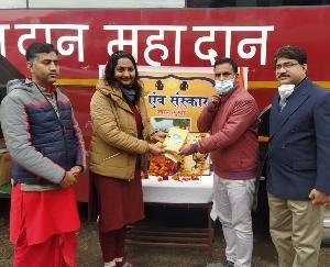 ज्वालामुखी : आस्था एवं संस्कार केंद्र द्वारा ज्वालामुखी में 10वां रक्तदान शिविर आयोजित, सनातन धर्म का भी किया प्रचार