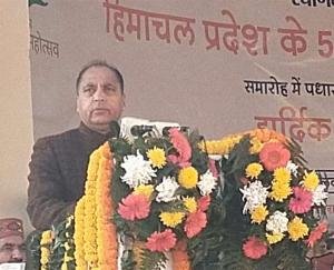 Chief Minister Jai Ram Thakur gave a big gift to the employees on the full statehood day
