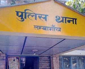 Kangra: Husband kills wife with hammer, case registered