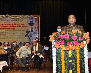 The state government is committed to preserve the rich culture and heritage of the state: Chief Minister
