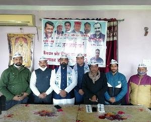 काँगड़ा : 60 यूनिट बिजली फ्री एक छ्लावा: अनूप सिंह पटियाल