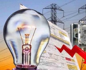 दाड़लाघाट : कई महीनों बाद बिजली बिल आने से ग्रामीण परेशान