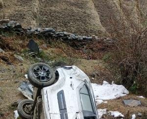 One killed in car accident