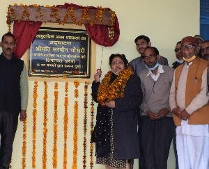 Inauguration of community building in Dhar Kalan