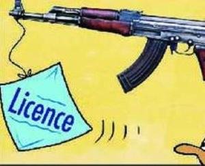 Renewal of arms license will not have to go to the district headquarters to cut