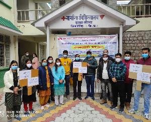 डाडा सीबा : असुविधा के लिए खेद है, आज हड़ताल है - एनएचएम कर्मचारी