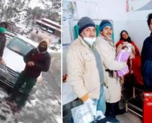 Solan: Snowfall stopped the pregnant woman's way, so EMT got it delivered in the car itself