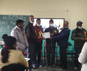 Government High School Magal SMC got first position in Block Level School Management Committee Block Drang-2