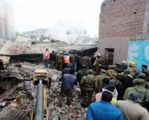 Big accident happened in Delhi, 4 people died due to building collapse in JJ Colony area