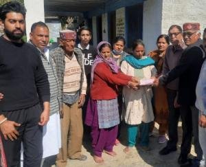 Sarkaghat: Sarvodaya Jan Kalyan Samiti became the support of poor widow