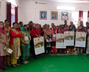 Awareness camp organized in Danoghat