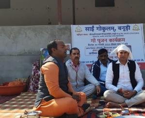 Jaswan Paragpur : Gopujan program organized in Sai Gokulam Banuri