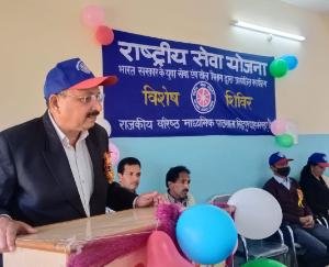 Seven day special NSS camp started in Siddhpurgad school