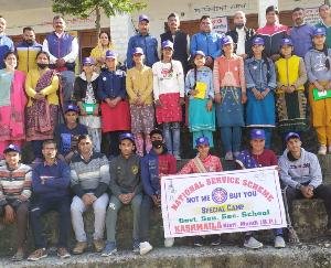 R V M P Kashmaila mein saat divasiya NSS shivir ka hua samapan