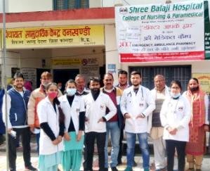 Kangra: Shri Balaji Hospital organized health camp in Bankhandi