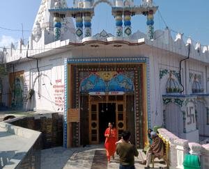 Meritorious will be honored on three-day district level Mahashivratri festival in Kathgarh Indora