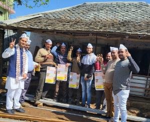 Nadaun: Aam Aadmi Party's membership campaign launched in Chillian - Shanky Thukral