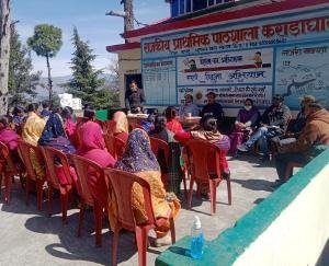 Education dialogue program organized in Karadaghat school