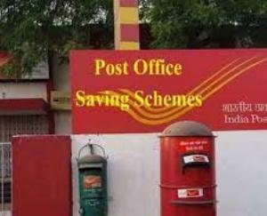 mandatory to link all accounts of Post Office Small Savings Scheme with PAN card and mobile number: 