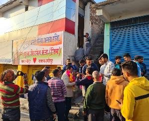 free_fitness_centre_in_Hamirpur